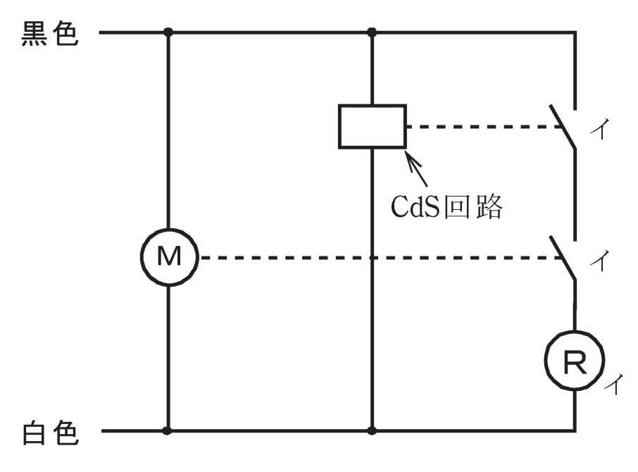 第一種電気工事士の技能試験の試験問題No.9の試験問題の回路図
